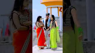bhojpuri gana song bhojpuri song bhojpuri gana#viralvideo#shorts bhojpuri dance