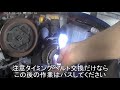 第1回インプレッサstiタイミングベルト交換