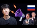 Russia Musk Money Problem