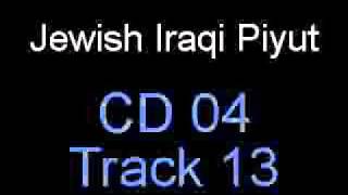 piyut-CD04-13.avi