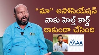 Actor Fish Venkat About MAA Association | Manchu Vishnu | Mana Stars Plus