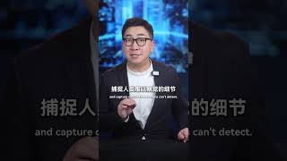 AI问诊来了！DeepSeek对医生职业的冲击，你会选择在线求助AI吗？#DeepSeek #AI问诊 #科技医疗