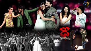 Dhee Champions | 26th February 2020 | Full Episode | ETV Telugu
