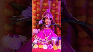 🌷🌹🙏चौथा Margashirsha guruvar puja🌷🌹🙏#shortvideo # Mahalaxmi# ambabai