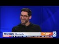 World Exclusive - Actor Tom Ellis Tells Sam that Fan Support of 