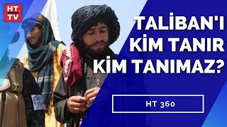 ABD-Taliban anlaşmasının içeriği ne? | HT 360 - 31 Ağustos 2021