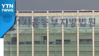 대리기사와 다투고 주차장까지 10m 음주운전...법원, 무죄 선고 / YTN