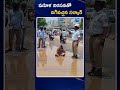 woman protest in hyderabad roads మహిళ నిరసనతో దిగివచ్చిన సర్కార్ zee telugu news