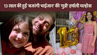 Bajrangi Bhaijaan Star Harshaali Malhotra Aka Munni 13th Birthday Celebrations