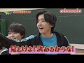 まいジャニ 20210103 『2021新春拡大sp まいジャニスポーツ大会』