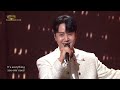 소름 쫙... 연말 분위기 제대로인 라포엠 la poem 의 the greatest show 대성당들의 시대 고음질 무대 모음 i 열린음악회 kbs 241215 방송