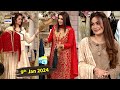 Good Morning Pakistan | Celebrities wardrobe collection | 9th January 2024 | ARY Digital