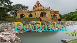 Debdarha  Padampur Waterfall, Shiv Temple Padampur Bargarh Odisha  Tourist Place