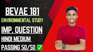 BEVAE 181| EVS | MCQ PRACTICE | TOP 50| BILINGUAL  | IMPORTANT MARATHON LIVE | IGNOU WALAY||