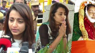 Actress Trisha Pay Homage to Jayalalitha at Jayalalitha Memorial | Silly Monks