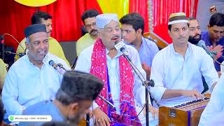 Jashn e Makhdoom | Urs E Samnani | Fareed Ayaz , Abu Muhammad Qawwal