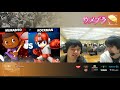 ウメブラsp2 top24 winners kept vs r2g kameme umebura sp2 スマブラsp 大会