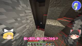 【マインクラフト】続・竹とモミジと和風の世界Part2（ゆっくり実況）