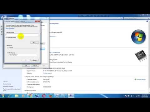 Change PC id Change PC id