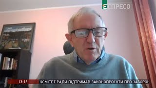 ГРАНТ: Росія готується до тотальної війни