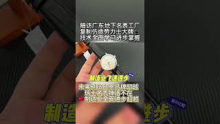 lv精仿男包哪里有,推荐几个渠道(微信vi987p)