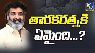 బెంగ‌ళూరు చేరుకున్న‌ కుటుంబ స‌భ్యులు.. Balakrishna visits Taraka Ratna in Bangalore Hospital