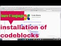 codeblocks installation(part 1)