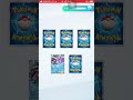 ptcg寶可夢卡牌 得卡挑戰 最近運氣不錯 這樣也可以中？？？ pokemon pokemoncards pokemontcg 寶可夢集換式卡牌 帕路奇亞 這樣也中