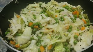 முட்டைக்கோஸ் பட்டாணி பொரியல் | Cabbage and peas recipe in Tamil | Muttaikose pattani poriyal