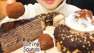 【eatingsounds】チョコレート！ミルクレープ、ドーナツ、もち　咀嚼音　no talking