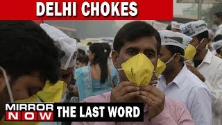 Public Health Emergency in Delhi, Should SC step in to save Delhi? | The Last Word