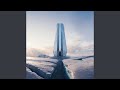 Cold (Extended Mix)