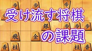 現在17連勝。ダンシスを採用するが・・・!!その18【10秒×1局】24/01/06