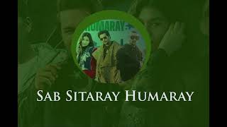 Sab Sitaray Humaray OST | HBL PSL Official Anthem 2023 #HBLPSL8