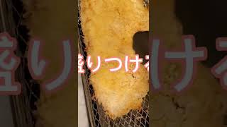 新・旧ノンフライヤー比較動画～チキンカツレツ編～#shorts