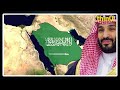 story of crown prince salman क्राउन प्रिंस सलमान की लीडरशिप में बदलाव की ओर सऊदी अरब