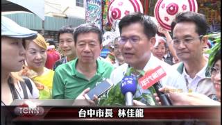 大臺中新聞 台中市長林佳龍五月民調蟬聯第二