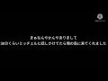 【あつ森】キャンプサイトでミッチェルが来た！