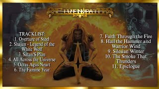 Elvenpath - Faith Through the Fire ( Full Album 2023)