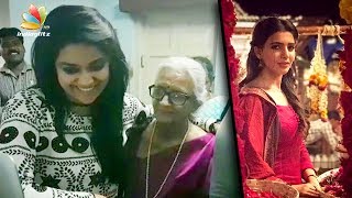 Keerthi Suresh Suprise visit to see her Granny acting | Dha Dha 87 shooting spot | Samantha