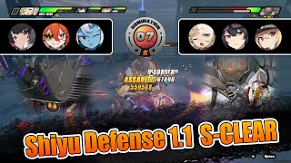 New 1.1 Shiyu Defense ZZZ: №7 | Ellen Hypercarry + Piper Chaos [3:34]