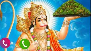 Hanuman chalisa ringtone... New Ringtone Ringtone Hanuman Ji