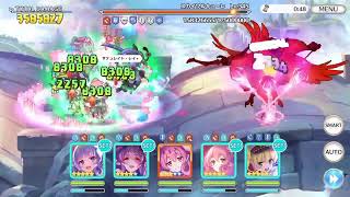 Princess Connect Re Dive 2022 11 Clan Battle record 5段階 スカイワルキューレ 3900万