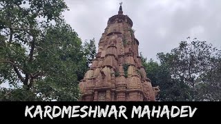 Kardameshwar Mahadev Temple -The oldest surviving temple of Kashi/Varanasi | कर्दमेश्वर महादेव मंदिर