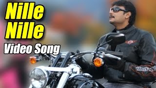 Bul Bul | Nille Nille Kaveri |HD Full Song Video | Darshan Thoogudeepa |Rachitha Ram| V Harikrishna