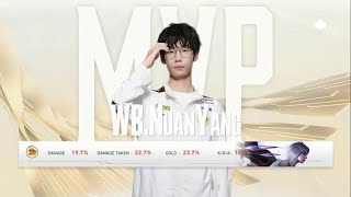 【大仙观赛】：王者荣世界冠军杯 XYG VS WB 第一局