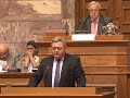 მართლმადიდებლობის საპარლამენტთაშორისო ასამბლეაზე ათენში 29.06.2013