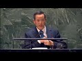 DPRK Envoy's Speech at UN General Assembly Emergency Special Session on Ukraine + Voting