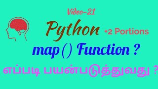 Python in Tamil/map() Function in Python Language