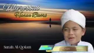 HASAN BASRI AL HAFIZ Hafiz cilik Bersuara merdu asal Nias